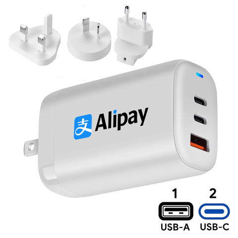65W Wally GaN Travel Adaptor cum Wall Charger