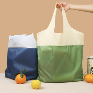 rPET Reusable Shopping Bag