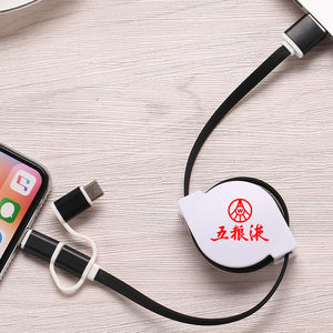 Retractable Charging Cable (with Type-C)