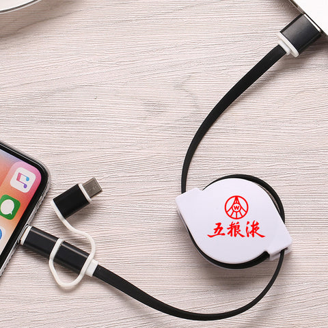 Retractable Charging Cable (with Type-C)